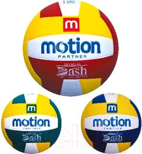 Мяч волейбольный Motion Partner