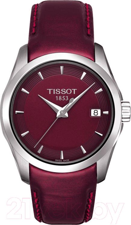 Часы женские наручные Tissot