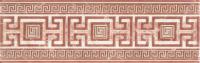 Бордюр Cersanit Afina (250x80) -