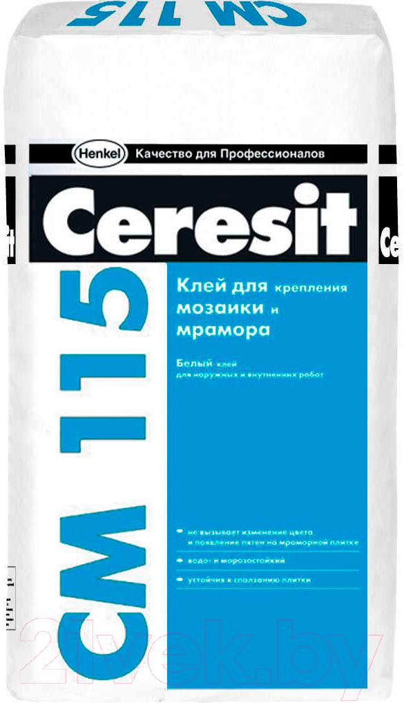 Клей для плитки Ceresit