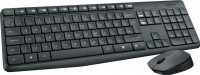 Клавиатура+мышь Logitech MK235 (920-007948) -