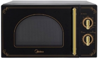 Микроволновая печь Midea MM820CJ7-B3 -