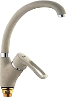 Смеситель Frap H66 F4166-10 -