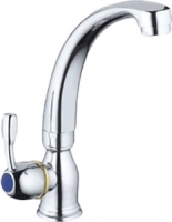 Кран для воды Frap H96 F4196 -