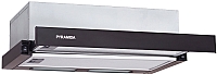 Вытяжка телескопическая Pyramida TL 60 SLIM BL -
