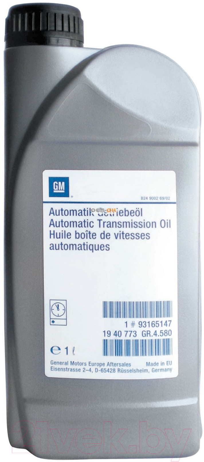 Трансмиссионное масло GM Opel