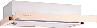 Вытяжка телескопическая Pyramida TL 60 Slim IV -