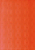 Плитка Березакерамика Стиль оранжевый (250x350) -