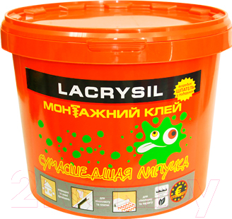 Клей Lacrysil