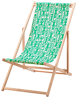 Складной шезлонг Ikea Мюсингсо 703.380.17 -