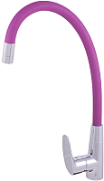 Смеситель Slezak RAV AM719.5-10R -