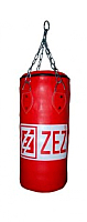 Боксерский мешок No Brand P60SM -