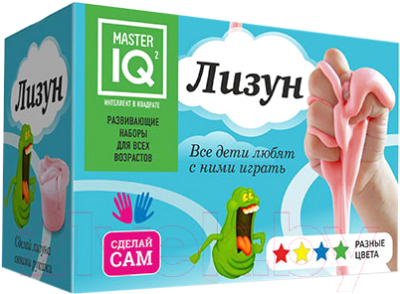 Лизун опыты 370