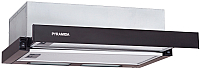 Вытяжка телескопическая Pyramida TL 50 Slim BL -