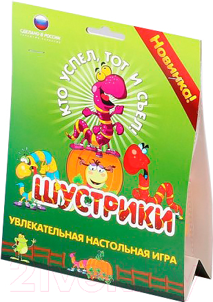 Настольная игра Биплант