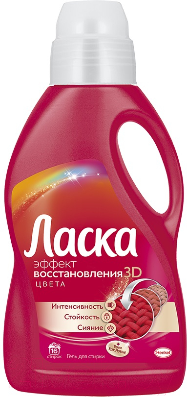 Гель для стирки Ласка