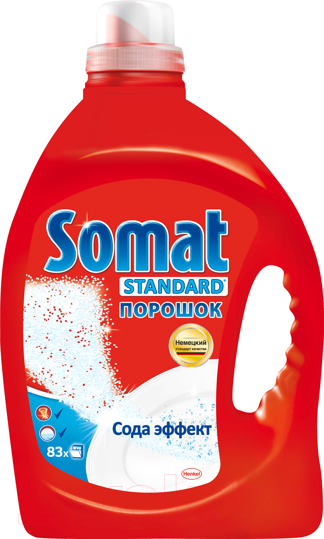 Порошок для посудомоечных машин Somat
