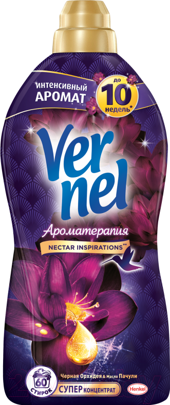 Ополаскиватель для белья Vernel