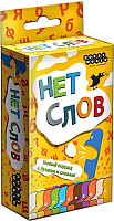 Настольная игра Мир Хобби Нет слов -