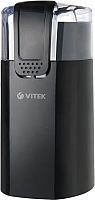 Кофемолка Vitek VT-7124 BK -