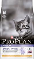 Корм для кошек Pro Plan Junior с курицей (3кг) -