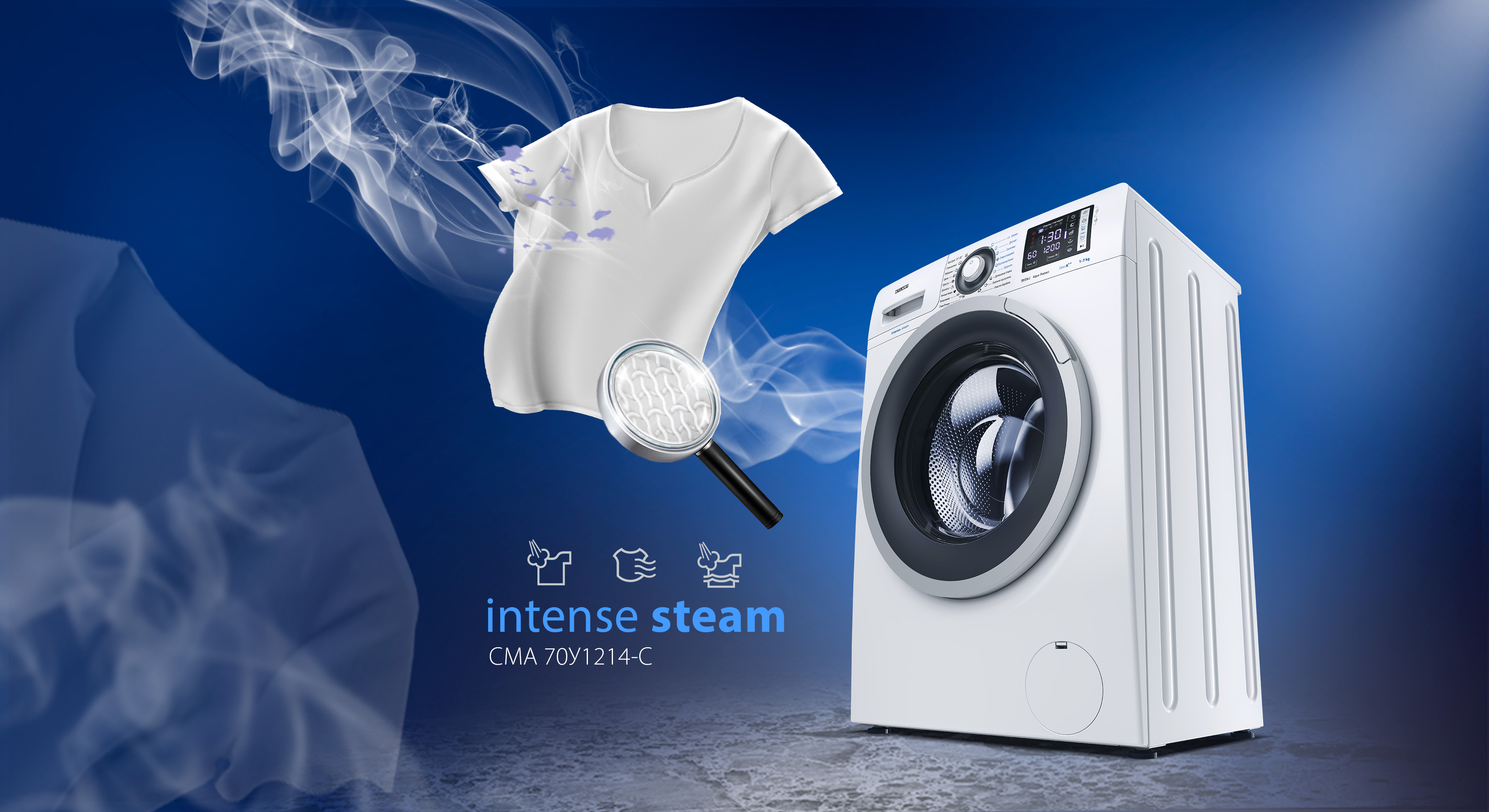 Новая стиральная машина Atlant с технологией пара Steam Clean