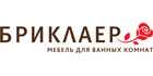 Бриклаер