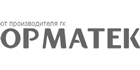 Орматек