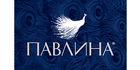 Павлина