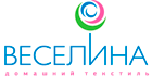 Веселина